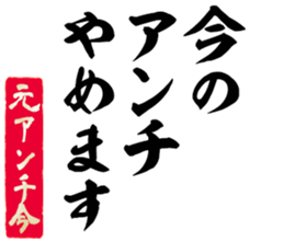 596302245