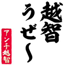 596302653