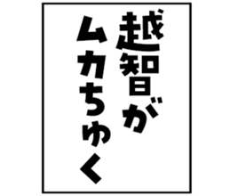 596302658