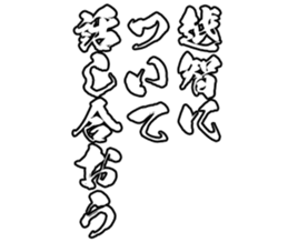 596302664