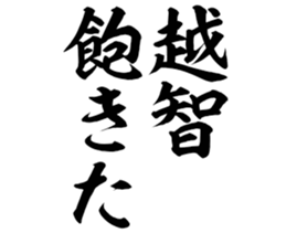 596302665