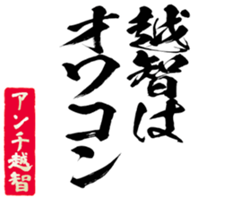 596302683