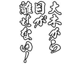 596302915