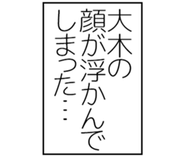 596302917