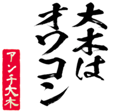 596302931