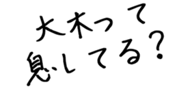 596302932