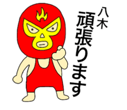 59630305