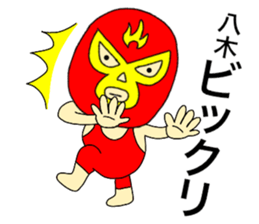 59630310