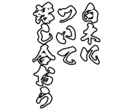 596303832