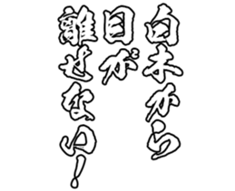 596303835