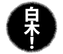 596303836