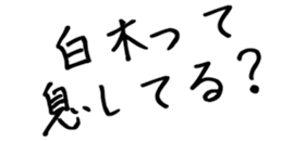 596303852