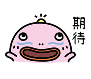 596337032