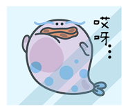 596337035