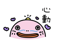 596337040