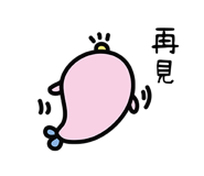596337041