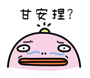596337042