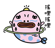 596337053