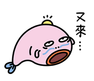 596337066