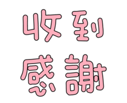 596338990