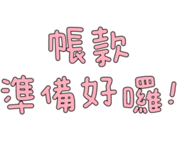 596338994