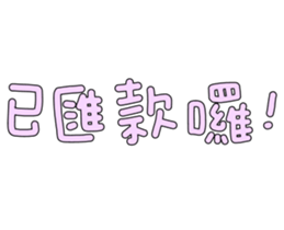 596338996