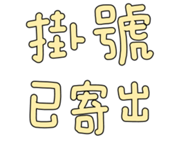 596338998