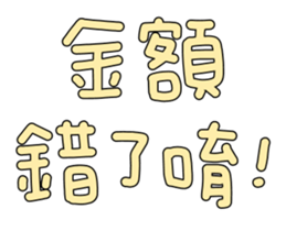 596339004