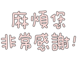 596339005