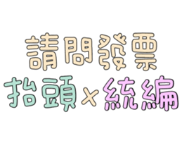 596339006
