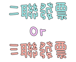 596339007
