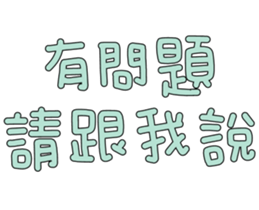 596339011