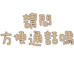 596339012