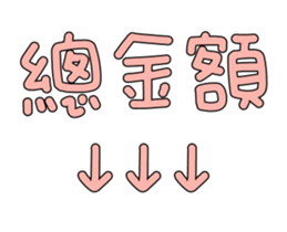 596339015