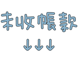 596339016