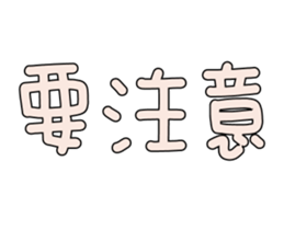 596339020