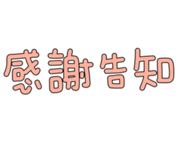 596339027