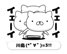 59634030