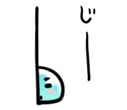 5963488