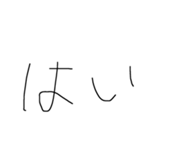 596368950