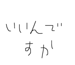 596368969
