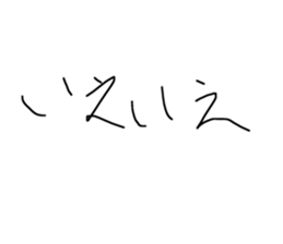 596368977