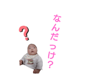 596369970