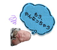 596369971