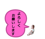 596369972