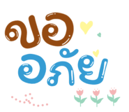 596373008