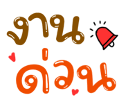 596373010