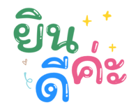 596373013