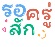 596373014