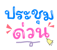 596373015